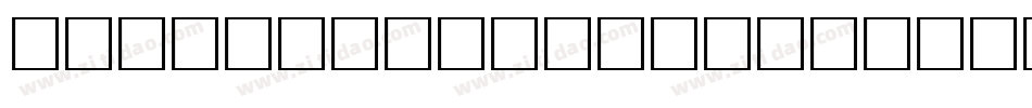 jellykasaint andrews字体转换